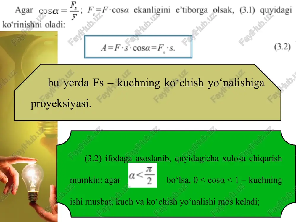 energiyaning saqlanish va aylanish qonuni - Page 5