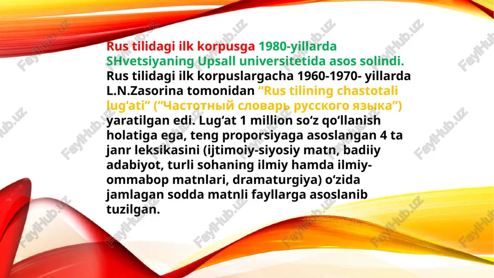 rus tili og`zaki nutq korpusi.rus tili maxsus matnlar korpusi. - Page 5