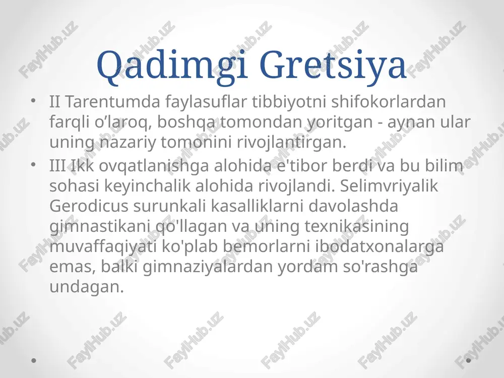 izga qulay bo’lgan har qanday joyda” degan javobni olda. marselda axlatlarni ko’chaga tashlash odati 1950 yilda yo’tilgan o’rta asrlarda yevropada tibbiyot “xiv va xv asrlarda eng kuchli mutaxassislar inson jismidagi zahar kishining quloqlari, burni, og’zi va ko’zlaridan chiqib ketishi uchun kasallikka qarshi kurash turlaridan biri – bemorni oyog’idan osib qo’yishni qo’llash tavsiya etilgan” (a.l. yastrebitskaya); nasorolarda yuvinish rohiblar tomonidan gunoh sanalib kamayib ketgach, chechak, o’lat, sil, terlama, zaxm, moxov va boshqa kasalliklar kuchaydi; achinarli moxovga qarshi kurash . . . 1250 yilda yevropada 19000 ta moxovxona bo’gan; “yuqumli kasallik ko’payayaptimi, demak gunohlar ko’paygan” degan fikrda edi monarxlar. yoki yaxudiylar quduqlarni zaxarlagan … venger ginekologi ignats zemmelveys ayollarni tug’dirish paytida qo’llarni xlorli ohak eritmasiga tiqib zararsizlantirishni talab qilgani uchun 1848 yilda ta’qib ostiga olingan o’rta asrlarda islom olamida tibbiyot tozalikka rioya qilish sog’liqqa zarar yetkazuvchi va atrofni iflos qiluvchi narsalardan qaytarish badantarbiya sog’liq uchun zararli narsalarning harom qilinishi isrof va qizg’anchiqlikning …