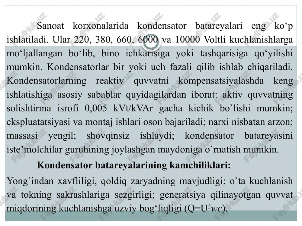hi u.c. orqali bajariladi. 12.2.kompensatsiyalanuvchi reaktiv quvvatning miqdorini aniqlash. kompensatsiyalovchi qurilmalarning zaruriy quvvatini aniqlashda energosistemaning korxonaga uzatadigan reaktiv quvvat miqdorini hisobga olish kerak. umumiy holda quyidagi shart bajarilishi talab qilinadi: bu yerda, qx - korxonaning hisobiy(iste’mol etadigan) reaktiv quvvati; qe - energosistema tomonidan uzatiladigan reaktiv quvvat; qk - korxonada kompensatsiyalanishi zarur bo‘lgan reaktiv quvvat; kompensatsiyalovchi qurilmalarning quvvatini quyidagicha aniqlash mumkin: bu yerda, pm - energosistema yuklamasi maksimum bo`lganida korxonaning aktiv quvvati; tgm - pm ga to`g`ri keladigan reaktiv quvvat koeffitsienti; tge - energosistema talab qiladigan reaktiv quvvat koeffitsienti. 12.3.reaktiv quvvatni ishlab chiqarishni rostlash masalalari. kompensatsiyalash qurilmalarini (k.q.) quvvatini rostlash elektr isrofini kamaytirish orqali qo`shishga iqtisod qilish imkonini beradi va kuchlanishni rostlash vazifasini ham bajaradi. “k.q.” ulangan va uzilganda kuchlanishni o‘zgarishi quyidagicha bo`ladi: bu yerda, u - fazalararo 6 kv kuchlanish. x - berilgan nuqtadan manbagacha bo‘lgan tarmoqning reaktiv qarshiligi, k.q. quvvatini rostlashni bir necha usuli mavjud: avtomatik ravishda, telemexanika va …