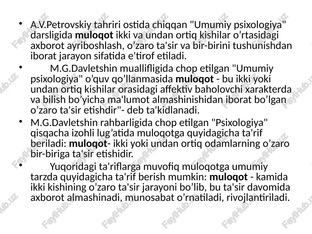 muloqot jarayonida kommunikator (axborot yuboryotgan odam) va resipient (axborotni qabul qilayotgan odam) bir xil kodlashtirish tizimiga ega bo’lishi kerak, to’rtinchidan muloqot jarayonida faqat insonlararo kommunikasiyaga xos to’siqlar vujudga kelishi mumkin. kommunikativ jarayonda qo’llaniladigan bir necha belgilar tizimi mavjud. ular verbal kommunikasiya (nutq orqali) va noverbal (nutq bilan bog’liq bo’lmaydigan belgilar orqali) kommunikasiyadir. verbal kommunikasiya. inson nutqi belgilar tizimi sifatida qo’llaniladi. nutq - inson tomonidan qo’llaniladigan tovush signallari yoki yozma belgilardan iborat bo’lib, ular orqali muloqotdan olingan ma'lumot qayta ishlanadi, saqlanadi va uzatiladi. u jarayon til orqali amalga oshiriladi. til so’z belgilari tizimi bo’lib, u muloqot jarayonida psixik faoliyat mahsuli bo’lib yuzaga keladi til muomala vositasidir. til muomalaga kirishuvchilar o’rtasidagi kommunikasiyani ta'minlaydi, chunki uni axborot beruvchi ham, uni qabul qiluvchi ham birday tushunadi. boshqa kishiga axborot beruvchi (kommunikator) va uni qabul qiluvchi (resipient) muloqot jarayonida bir xil tildan foydalanishi kerak, aks holda bir-birini to’g’ri tushunolmaydi. axborot almashish muomala qatnashuvchilariga tushunarli belgi …