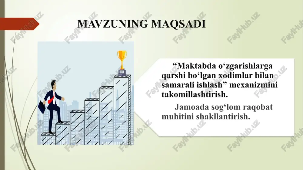 ada har bir pedagog bilan individual suhbatlar olib borilmasligi,ularning ruhiy holatini o‘rganilmaganligi natijasida ta’lim sifatining pasayishi jamoa a’zolari bilan kommunikativ muloqot madaniyatini shakllantirish maktab direktori, mmibdo‘, maktab amaliyotchi psixologi yil davomida xodimlarni rahbar va jamoaga bo‘lgan ishonchi ortadi. maktabda sog‘lom raqobat muhitin shakllanadi. 2 xodimlarga loyihalar uchun resurslarning kamligi,ularga imkoniyatlar berilmaganligi o‘zgarishlar haqida maktab veb-sayti, yoki ijtimoiy tarmoqlar orqali e’lon berish. so‘rovnomalar yordamida fikr mulohazalarni yig’ish, hisobot tayyorlash va nazorat qilish maktab direktori, mmibdo‘, o‘tibd‘ maktab amaliyotchi psixologi yil davomida islohotchilar jamoasini yaratiladi. yangi harakatlar -yangi natijalar beradi. 3 sotsiologik tadqiqot markazlari tashkil etilmagan “imkoniyat” –iqtidorli o‘qituvchilar markazini tashkil etish maktab rahbariyati, viloyat maktabgacha va maktab ta‘limi boshqarmasi 2024-2025 o‘quv yili iqtidorli o‘qituvhilar soni ortadi. maktab reytingini ko‘tariladi. 4 o‘zgarishlar jarayoni davomida maktab rahbari tomonidan ochiq va shaffof mexanizm joriy etishdagi holatlar “kreativ ustoz” loyihasini tatbiq etish maktab rahbariyati, viloyat maktabgacha va maktab ta‘limi boshqarmasi mart-aprel oylarida o ‘rnak ko‘rsatgan …