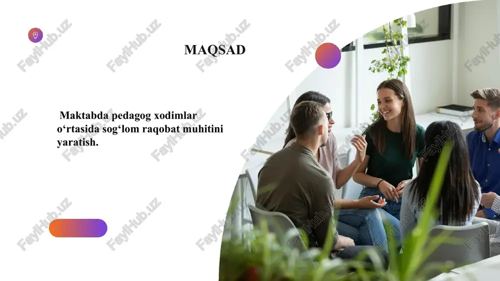 shaxsiy yutuqlarga erishiladi. 3. yutuqlarni tan olish: rag‘batlantirish va e‘tirof etishni to‘g‘ri tashkil qilish. ustama belgilashda, yuqori natijaga erishgan o‘qituvchilarni rag‘batlantirishda sun’iy to‘siqlarni olib tashlash, ochiq va shaffoflikni ta’minlash. maktab direktori, o‘rinbosarlari, maktab psixologi va metodbirlashma rahbarlari. reja asosida o‘qituvchilarning kasbiy mahorati va tajribalari ortadi. e’tiboringiz uchun rahmat! image1.png image2.png image3.png image4.png image5.png image6.png image7.jpeg image8.png image9.png image10.png image11.png image12.png image13.png image14.jpeg image15.jpeg image16.jpeg image17.png image18.jpeg