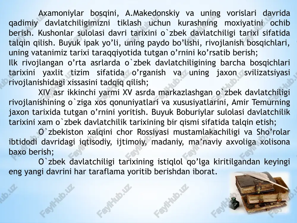 dori anushtegin asos solgan. sulton hammomchilari mahkamasining sardori boʻlgan anushtegin garchoi malikshoh (1072-1092 yy.) saroyida yuksak martabaga erishgan. u rahbarlik qilgan mahkama zimmasiga xorazmni boshqarish ham yuklangan amir temur davlati xiv asr oʻrtalarida barlos beki oʻgʻli temur taragʻay buyuk siyosiy arbob sifatida tarix sahnasida namoyon boʻladi. nufuzli turk amiri qazagʻon nabirasi - samarqand hukmdori xusayn bilan ittifoqchilikda temur movarounnahrni birlashtirish va uni moʻgʻil bosqinidan ozod qilish uchun kurash boshlaydi. biroq koʻp oʻtmay ular oʻrtasidagi munosabatlar keskinlashadi. 1370-yili amir temur xusayn qoʻshinini tor-mor qilgach, movarounnahr amiri deb e’lon qilinadi. 1372-1388-yillar davomida amir temur xorazmga besh marta yurish qiladi va uning oʻziga toʻla tobe boʻlishiga erishadi. shundan soʻng u eron, iroq, kavkaz, suriya, turkiyaga harbiy yurishlarni boshlaydi. natijada ulkan imperiya barpo etiladi. biroq temur davlati qudratiga juchi ulusi tarkibidagi oltin oʻrda va oq oʻrda doimo rahna solib turadi. 1379-yili amir temur toʻxtamishning oq oʻrda taxtiga koʻtarilishiga yordam beradi. biroq mamay ustidan qozonilgan …