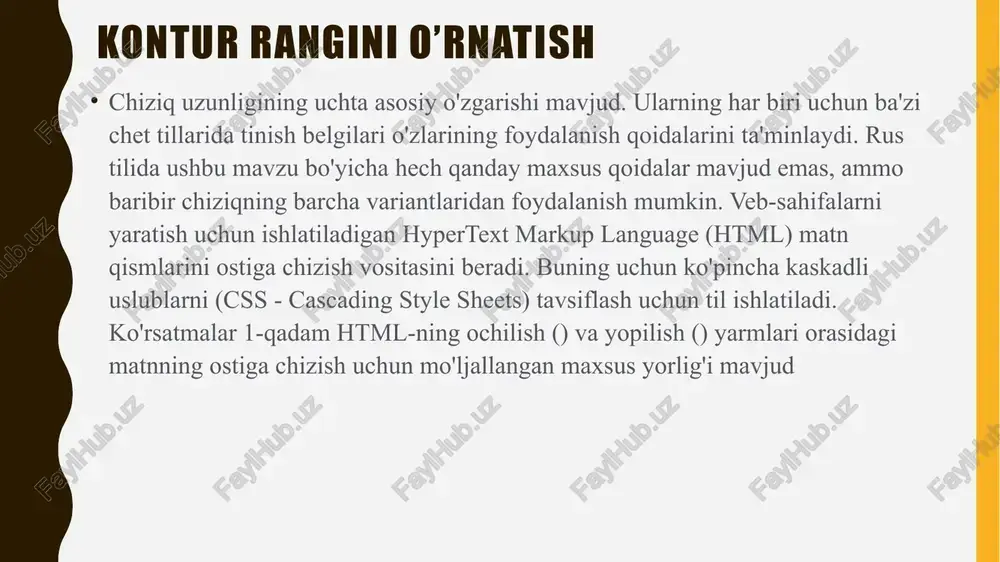 corel draw - Page 5