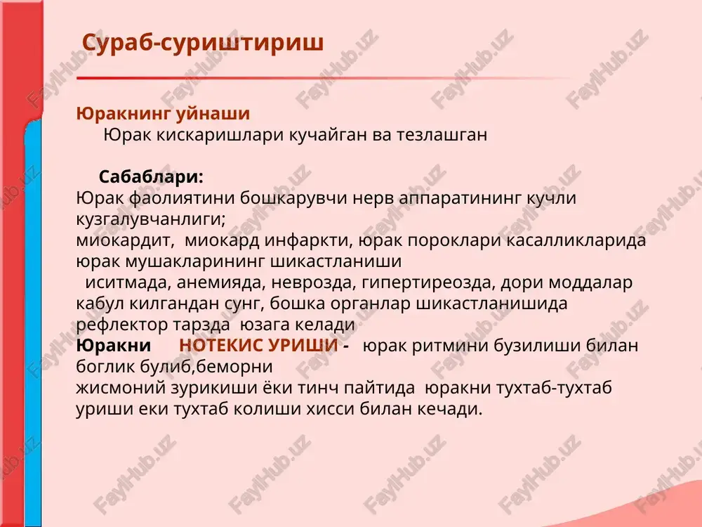 klinik fanlar kafedrasi - Page 5