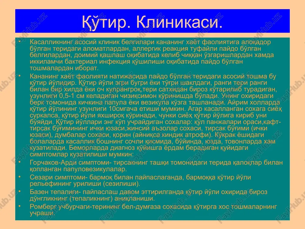 biti aniqlansa, sochni qirib tashlanadi, antipedikulez shampun bilan yuviladi. qov bitlari aniqlanganda xam qov soxasidagi tuklar qirib tashlanadi, antipedikulez shampunlardan foydalaniladi. ayollarda esa bosh bitini davolash uchun quyidagi usullardan foydalaniladi: 1%li nittifor eritmasi bilan boshni (sochni) yuvish. permetrinning 1%li kremi bilan boshni 10minut mobaynida yuvish. 1%li lindan shampuni bilan boshni 4 minut mobaynida yuvish. malationning 0,5%li spirtli eritmasini sochlarga 8-12 soatga surtish. antipedikulez shampunlar bilan boshni yuvish kerosin va o'simlik moyini teng miqdorda aralashtirib, sochlarga surtish va ro'mol bilan maxkam o'rab qo'yish (8-12 soatga), keyin sochlarni yuvish. bularning xammasi bitlarni o'ldiradi, ammo sirkani o'ldirmaydi. shuning uchun sirkalarni o'ldirish uchun 5%li sirkaning issiq suvdagi eritmasi tayyorlanadi va sochlarni mayda tishli taroq bilan shu suvda yuviladi. kipriklardagi bitlarni davolash uchun yuqoridagi usullarni qo'llash mumkin emas, shuning uchun uni davolashda 1%li sariq simob mazidan foydalaniladi (surtib, boylab qo'yiladi) – kuniga 2 maxaldan 10 kun mobaynida. burgalar va kanalar chaqishi burgalar va kanalar qon …
