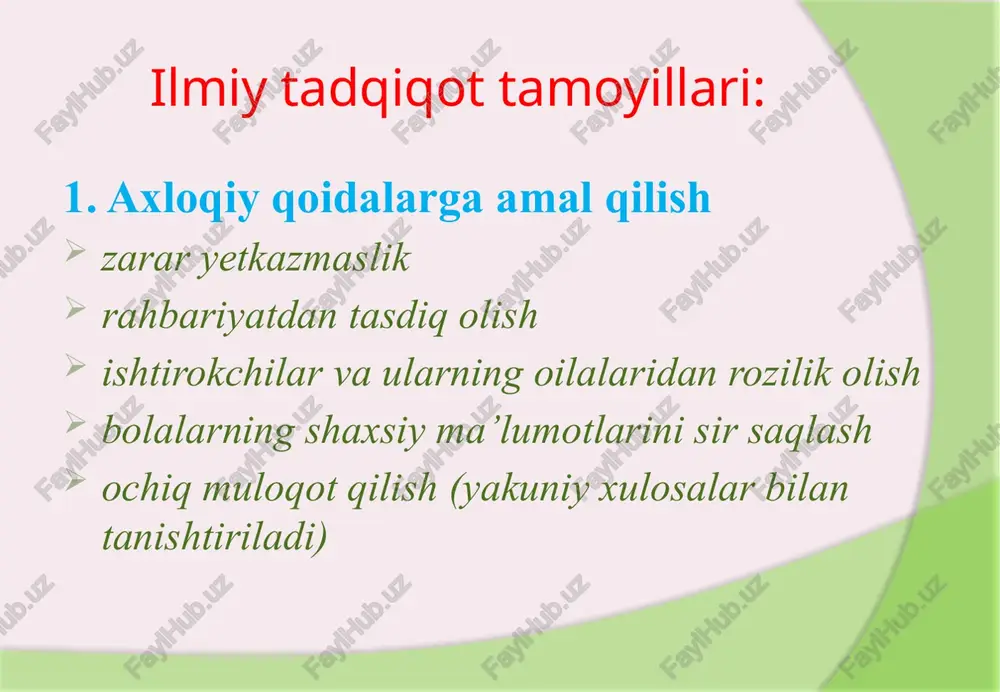 biridir. unda shaxsni shakllantirishdagi mavjud vaziyat, uning turmush tarzi, uning rivojlanishidagi inqirozli davrlar, ijtimoiylashuv xususiyatlari aniqlanadi. inson hayotidagi har kungi voqealar tahlil qilinadi, kelajakdagi vaziyatlar bashorat qilinadi, hayot jadvali shakllantiriladi, kassometriya bajariladi. kassometriya (lotincha causa-sabab, yunoncha metro-o'lchov) - hodisalar o'rtasidagi munosabatni sababiy tahlil qilish, shaxsning psixologik bosqichlarini tahlil qilish, hodisalar bilan bog'liq sharoitlarni aniqlash, shaxsiyat rivojlanishining ayrim bosqichlarining dastlabki voqealarini yoki turg'unligini aniqlash. 3-reja o‘qituvchi-tadqiqotchilar uchun axloqiy ko‘rsatmalar ilmiy rahbaringizni tadqiqotdagi tashabbuslaringiz to'g'risida xabardor qilib turing xulosa qilishda taxminiy bo'ling sinovlarni yoki tadqiqot vositalarini boshqarish va ularni talqin qilish bolalarning nuqtai nazariga nisbatan sezgir bo'ling ishonchliligini saqlang o'qituvchi-tadqiqotchilar uchun axloqiy ko'rsatmalar e’tiboringiz uchun rahmat! image4.png image5.png image6.jpeg image7.jpeg image8.png image9.png image10.jpeg image11.png image12.jpeg image13.jpeg image2.jpeg