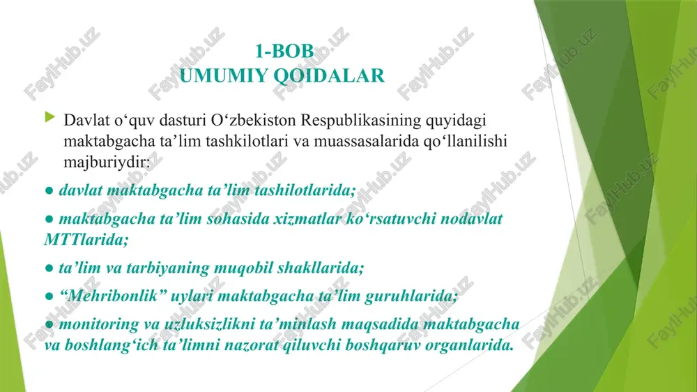 ri (faol faoliyat/passiv faoliyat; individual faoliyat/kichik guruhda/katta guruhda; pedagog rahbarligida o‘tkaziladigan faoliyat/ bolaning tashabbusi va tanlovi bo‘yicha amalga oshirilgan faoliyat) va uni o‘tkazish joyini (xona ichidagi faoliyat / ochiq havoda faoliyat) hisobga olgan holda rejalashtirilishi kerak 5-bob bolaning rivojlanish sohalari bo‘yicha yutuqlari bolaning rivojlanishini kuzatish – pedagog faoliyatidagi muhim mas'uliyatli ish. kuzatishlarning maqsadi ta’lim va tarbiya jarayonida bolaning turli bilim va ko‘nikmalardan qanday foydalanishi haqida ma'lumot to‘plashdir. bolalarni turli joy, vaqt va sharoitlarda kuzatib, pedagog ularning qiziqishlari, kuchli tomonlari va ehtiyojlari haqida to‘liq tasavvurga ega bo‘ladi. pedagogik kuzatishlar natijasida olingan ma’lumotlar asosida ta’lim va tarbiya jarayoni rejalashtiriladi va takomillashtiriladi. rivojlanish xaritasi kuzatuvlarni hujjatlashtirish shakli sifatida bolaning turli sohalardagi rivojlanish darajasi to‘g‘risida muntazam ravishda ma'lumot to‘plash jarayonini o‘z ichiga oladi. rivojlanish xaritasi davlat talablari asosida bolaning rivojlanish sohalari, kichik sohalar va kutilgan natijalarga tayanadi. bolaning rivojlanish xaritasi har bir yosh guruhi (3-4, 4-5, 5-6, 6-7) uchun alohida yuritiladi va har bir …