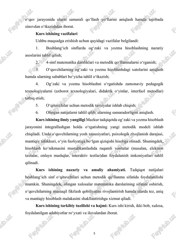 nidir. pedagogik nuqtayi nazardan qaraganda, hisoblash malakasini shakllantirish jarayoni o‘quv faoliyatining eng asosiy turlaridan biri sifatida ko‘riladi. chunki har bir matematik masala yoki topshiriqning yechimi aynan arifmetik amallarni to‘g‘ri bajarish qobiliyatiga tayanadi. shu bois o‘qituvchi boshlang‘ich sinflarda hisoblash jarayonini faqat sonlarni qo‘shish yoki ayirish bilan chegaralab qo‘ymasligi kerak. u o‘quvchilarga bu amallarning ma’nosini, ularning o‘zaro bog‘liqligini, turli vaziyatlarda qanday qo‘llanishini anglatishi zarur. masalan, qo‘shish amalini o‘rganishda sonlarning yig‘indisi, qo‘shiluvchilar tartibi natijaga ta’sir etmasligi kabi qonuniyatlarni tushuntirish orqali o‘quvchilarni amallar mohiyatini anglashga yo‘naltirish mumkin. hisoblash malakasini shakllantirishda o‘quvchilarning yosh va individual xususiyatlarini hisobga olish muhimdir. 7–10 yosh oralig‘idagi bolalarda bilish faoliyati asosan aniq predmetlar, ko‘rgazmali tasavvurlar asosida shakllanadi. shu sababli matematika darslarida ko‘rgazmali qurollardan, amaliy mashg‘ulotlardan, predmetli o‘yinlardan keng foydalanish zarur. o‘qituvchi sonlar va amallarni tushuntirishda bolaga tanish bo‘lgan hayotiy misollar, kundalik faoliyatdagi hodisalar bilan bog‘lab o‘tishi lozim. masalan, o‘quvchilarni qo‘shish amaliga o‘rgatishda olma, qalam, kitob kabi predmetlardan foydalanish ularning tushunchani …