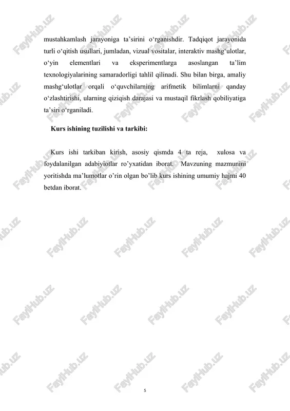 h usullari ayniqsa boshlang‘ich sinf o‘quvchilari uchun samarali hisoblanadi, chunki ular hali matematik abstraksiyalarni tushunish ito‘liq ega emaslar. shu sababli, vizual materiallar, qiziqarli o‘yinlar va eksperimentlarga asoslangan yondashuvlar orqali ular o‘zlashtirish jarayonini tezlashtirishi mumkin. shu tariqa, intuitiv o‘qitish usullari nafaqat arifmetikani chuqur tushunishga yordam beradi, balki o‘quvchilarning mantiqiy va ijodiy fikrlash qobiliyatini rivojlantirishga ham katta hissa qo‘shadi. 1.3 o‘quvchilarning matematik tushunchalarni shakllantirish bosqichlari matematika ta’limi jarayonida o‘quvchilarning tushunchalarni bosqichma-bosqich o‘zlashtirishi muhim ahamiyatga ega. matematik tushunchalar murakkabligi sababli ularni birdaniga tushuntirish qiyin bo‘lishi mumkin. shu bois, o‘quvchilarni asta-sekinlik bilan mavzuga jalb etish, tushunchalarni aniq va izchil bayon qilish, turli vositalardan foydalangan holda ularning fikrlash qobiliyatini rivojlantirish muhim hisoblanadi. matematik tushunchalarni shakllantirish jarayoni bir necha bosqichlardan iborat bo‘lib, har bir bosqich o‘quvchilarning bilim va ko‘nikmalarini mustahkamlashga xizmat qiladi. kuzatish va tajriba o‘tkazish o‘quvchilarga yangi tushunchalarni oddiy hayotiy misollar yordamida tushuntirish samarali usullardan biridir. masalan, qo‘shish va ayirish amallarini tushuntirishda kundalik hayotda duch …