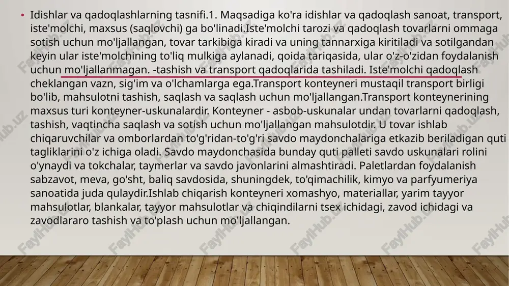 ki undan ortiq turli materiallardan tayyorlanadi. ushbu turga ishlab chiqarish uchun material rezofan bo'lgan qutilar kiradi (uch qatlamdan iborat choyshab materiali: vulkanizatsiyalanmagan kauchukdan yasalgan ichki elastik va shpondan qilingan tashqi).kombinatsiyalangan iste'molchi qadoqlash va qadoqlash ko'pincha polimer materiallarning qog'oz, karton va folga bilan kombinatsiyasini o'z ichiga oladi. ushbu turdagi qadoqlash shrink plyonkalar bilan qoplangan mahsulot karton substratga qo'yilganda, shrink plyonkalar (ikkinchi teri) yordamida "teri" turidagi qadoqlashni o'z ichiga oladi. paket isitishga duchor bo'ladi, plyonka qisqaradi va mahsulotga mahkam yopishadi.stretch qadoqlash - bu qatlamli materialdan (ko'pincha kartondan) tayyorlangan ikki qavatli blank bo'lib, unda qadoqlangan mahsulot shakliga mos keladigan oyna kesiladi. mahsulot har ikki tomondan pvx asosidagi cho'zilgan yoki shrink plyonka bilan qoplangan va uning uchlari karton varaqlar orasiga shtapel, elim yoki payvandlash bilan o'rnatiladi. filmning mahkam o'rnatilishi uchun mahsulot bo'lgan bo'shliq isitiladi va evakuatsiya qilinadi. ushbu qadoqlash parfyumeriya va kosmetika uchun qalam qutilari, shishalar, naychalar, turli xil galantereya va uy-ro'zg'or buyumlari uchun …