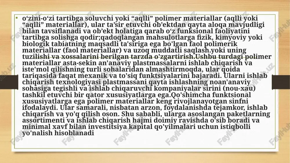 ko'rinishga ega, uning uzunligi 50 m yoki 60 sm bo'laklar, kalibrli 45 mm. bunday korpus katta sanoat va kichik xususiy korxonalarda dudlangan va qaynatilgan kolbasa uchun ishlatilishi mumkin.bolshe informatsii ob etom isxodnom tekstechtobi poluchit dopolnitelnuyu informatsiyu, vvedite isxodniy tekstotpravit otzivbokovie paneli himoya qoplamalari uchun formulalarni ishlab chiqishda, mikroblarga qarshi xususiyatlarga qo'shimcha ravishda, oziq-ovqat konservantlarining mahsulotga o'tishi va ularning ba'zi tarkibiy qismlarga ta'siri ham hisobga olinadi. konservant qo'shimchalarning mahsulotga migratsiyasini kamaytirish uchun ularni makromolekulyar birikmalarga immobilizatsiya qilish usullari ishlab chiqilgan. lateks qoplamasi va polimer plyonkalari misolida, bu yondashuv samarali ekanligi aniqlandi, chunki u himoya plyonka/mahsulotni yaratib, interfeysda himoyalovchini mahkam o'rnatadi [7].lateks tarkibi tarkibida o'zgartirilgan qo'shimchalar sifatida konservantlardan foydalanish ularni antimic yangi kombinatsiyalangan qadoqlash materialini ishlab chiqarishda mikroblarga qarshi qoplama sifatida ishlatishga imkon beradi. ushbu material quruq oziq-ovqat mahsulotlarini qadoqlash uchun mo'ljallangan - choy, qahva, oziq-ovqat konsentratlari, un, unli qandolat mahsulotlari.lateks qoplama bilan qoplangan qog'oz asosli qatlamga ega bo'lgan qadoqlash materiali ishlab …