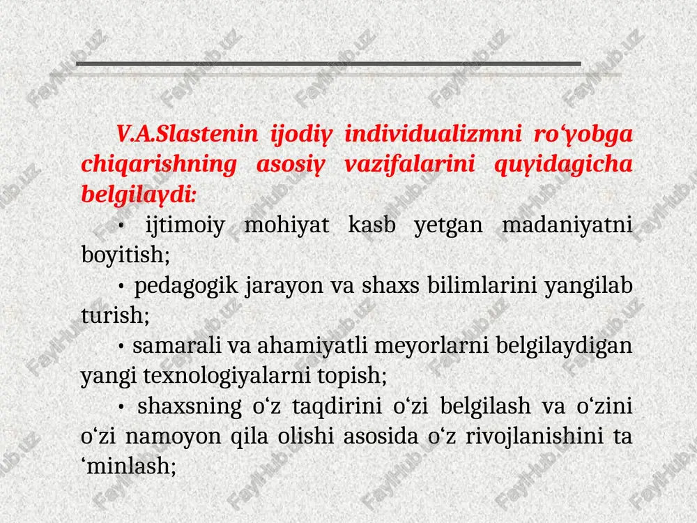 lar arziqulov d.n. kasbiy kamolotning psixologik o‘ziga xos xususiyatlari: psix.fan.nom. … diss. avtoref. – t., 2002. bim-bad b.m., petrovskiy a.v. obrazovanie v kontekste sotsializatsii // j. pedagogika. –m.,1996. - № 1. – s. 5. muslimov n.a. kasb ta’limi o‘qituvchisini kasbiy shakllantirishning nazariy-metodik asoslari: pedagogika fanlari doktori. ... diss. – t., 2007. – b.40-41. mitina l.m., kuzmenkova o.v. psixologicheskie osobennosti vnutrilichnostnix protivorechiy uchitelya // j. voprosi psixologii. – m.,1998. - № 3. – s. 3-16.