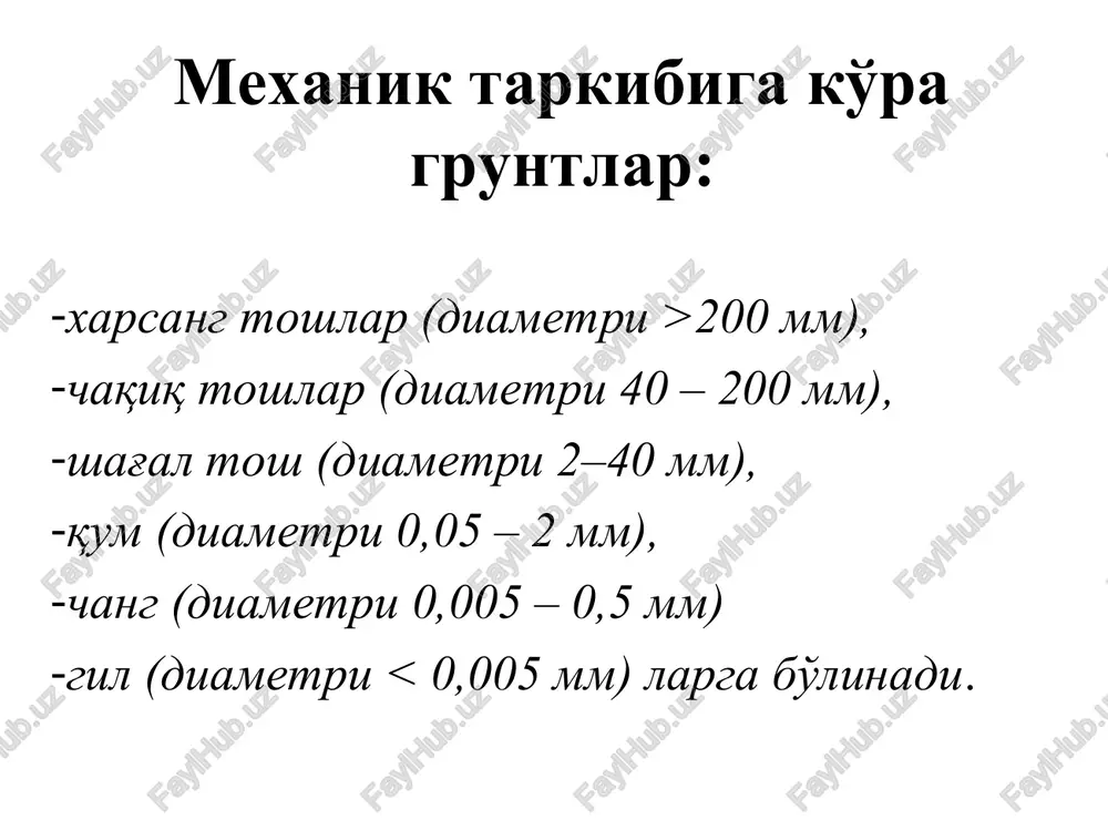 ga bo'linadi. umumqurilish ishlari: maxsus ishlarga suv ta'minoti, kanalizatsiya, issiq suv, ventilyatsiya, elektromontaj, texnologik konstruktsiyalarni, liftlarni montaj qilish, rezervuarlarni, sanoat pechlarini va h.k. larni barpo qilish kiradi. bu ishlar o'ziga xosdir, shu jumladan har bir qurilish ob'ekti uchun shunga o'xshash ishlarning o'z nomenklaturasi mavjud, shuning uchun maxsus ishlarni asosan ixtisoslashtirilgan tashkilotlar bajarishadi, ular qurilishning asosiy ijrochisiga subpudratchi bo'lib hisoblanadi. yordamchi ishlar qurilishni materiallar, yarimfabrikatlar, detallar bilan ta'minlash uchun mo'ljallangan va transport hamda ortish-tushirish ishlariga ajratiladi. qurilish ishlari majmualari ham davrlar yoki tsikllar bo'yicha guruhlanishi mumkin. tayyorgarlik davrida qurilish maydonida ishlarni amalga oshirish uchun umumiy tayyorgarlik amalga oshiriladi, bunga eski binolarni buzish, rejalash, vaqtinchalik yo'llarni qurish, quruvchilar uchun maishiy xonalar qurish, vaqtincha kommunikatsiyalarni o'tkazish kiradi. er osti qismini yoki nol tsiklini barpo etish ishlari tarkibiga quyidagilar kiradi: er ishlari (kotlovan qazish, tasmali poydevorlar va asosiy magistrallardan binoga kommunikatsiyalar tortish uchun transheyalar qazish, ularni to'ldirib chiqish), yig'ma yoki monolit temir-beton konstruktsiyalardan poydevorlar, …