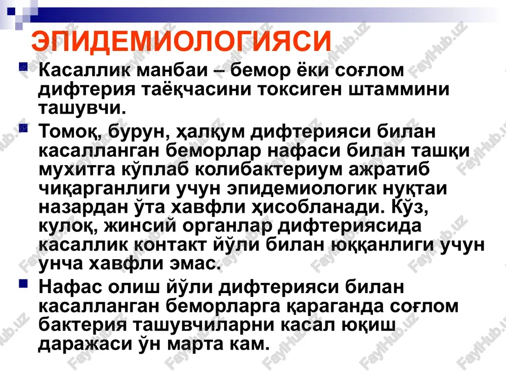bug'maningn turi birinchi doza 1 kurs davolashi lokalizovannaya difteriya zeva ostrovchataya 10-15 10-20 lokalizovannaya difteriya zeva plenchataya 15-30 20-40 rasprostranennaya 30-40 50-60 subtoksicheskaya 40-50 60-80 toksicheskaya i stepeni 50-70 80-120 ii stepeni 60-80 150-200 iii stepeni 100-120 250-350 gipertoksicheskaya 100-120 ne bolee 450 lokalizovannaya difterii nosoglotki 15-20 20-40 lokalizovanniy krup 15-20 30-40 rasprostranenniy krup 30-40 60-80 (do 120) lokalizovannaya difteriya nosa 10-15 20-30 polovix organov 10-15 15-20 glaz 10-15 10-30 koji 10 10-30 bakteriya tashuvchilarni davolash umumiy quvvatni oshiruvchi muolajalar (polivitaminlar, ratsional ovqatlanish, ufo, va h.k.) surunkali burun-xalqum kasalliklarini davolash antibiotikoterapiya – eritromitsin, tetratsiklin.