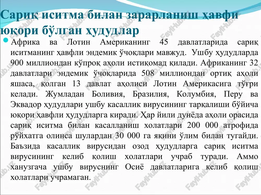 lingan qon zardobi yoki bemor o'lganda uning jigaridan namuna olib yangi tug'ilgan sichqon bolasi, chivin va kultura to'qimasida zararlash orqali o'tkaziladi. sariq isitmaga qarshi vaktsinatsiya o'tkaziladigan davlatlar ro'yxati: 1. benin 2. burkina-faso 3. gabon 4. gana 5. kongo demokratik respublikasi 6. kamerun 7. kongo 8. kot-d'ivuar 9. liberiya 10. mavritaniya 11. mali 12. niger 13. peru 14. ruanda 15. san-tome va prinsipi 16. togo 17. frantsuz gvianasi 18. markaziy afrika respublikasi 19. boliviya sariq isitmaga qarshi emlanganligi to'g'risida xalqaro guvoxnoma talab qiluvchi davlatlar ro'yxati: janubiy amerika davlatlari: 1. venesuela 2. boliviya 3. braziliya 4. gayana 5. kolumbiya 6. panama 7. surinam 8. ekvador afrika davlatlari: 1. angola 2. burundi 3. gambiya 4. gvineya 5. gvineya-bisau 6. zambiya 7. keniya 8. nigeriya 9. senegal 10. somali 11. sudan 12. serra-leone 13. tanzaniya 14. uganda 15. chad 16. gvineya ekvatoriasi 17. efiopiya emlash uchun qarshi ko'rsatmalar: yoshi 9 oygacha (epidemiya davrida 6 …
