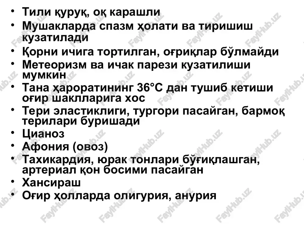 shlar), oshqozon-ichak, o'pka, buyrak, bachadondan qon ketishlar tez rivojlanadi. ko'p hollarda infektsion-toksik shok ortib borib qiqka vaqt ichida o'limga olib keladi. birlamchi septik shakli o'latning ko'pincha bubonli shaklining asoratidir. kasallik juda kuchli intoksikatsiya, gemorragik sindromlar bilan kechadi va ko'plab ikkilamchi o'choqlar «bubonlar» namoyon bo'ladi. kasallikning septik shakllarini bemorlarning hayotligida aniqlash juda qiyin. ikkilamchi septik shakli ikkilamchi o'pka shakli birlamchi affektdan keyin asorati bo'lib klinik belgilari xuddi birlamchi o'pka shakliga o'xshash bo'ladi. birlamchi o'pka shakli epidemiologik jixatdan eng xavfli, eng og'ir turidir. kasallik to'satdan boshlanadi, qayta-qayta eti qaqshab, tana harorati 39-40°s gacha ko'tariladi. qusadi, boshi va mushaklari qaqshab og'riydi, ko'zi va yuzi qizargan, kepchigan bo'ladi. ko'kragida qattiq sanchiqli og'riq paydo bo'lib, yo'taladi, yurak urishi va nafasi tezlashadi. yo'talganda oldin tiniq oynasimon ko'pikli shilimshiq, so'ng qon aralash, keyinchalik qonli balg'am tashlaydi. o'lat zotiljamida fizikal belgilar uncha ko'p bo'lmagan holda bemorning axvoli juda og'ir bo'ladi. kasallikning avj olgan davri bir necha soatdan 2-3 …