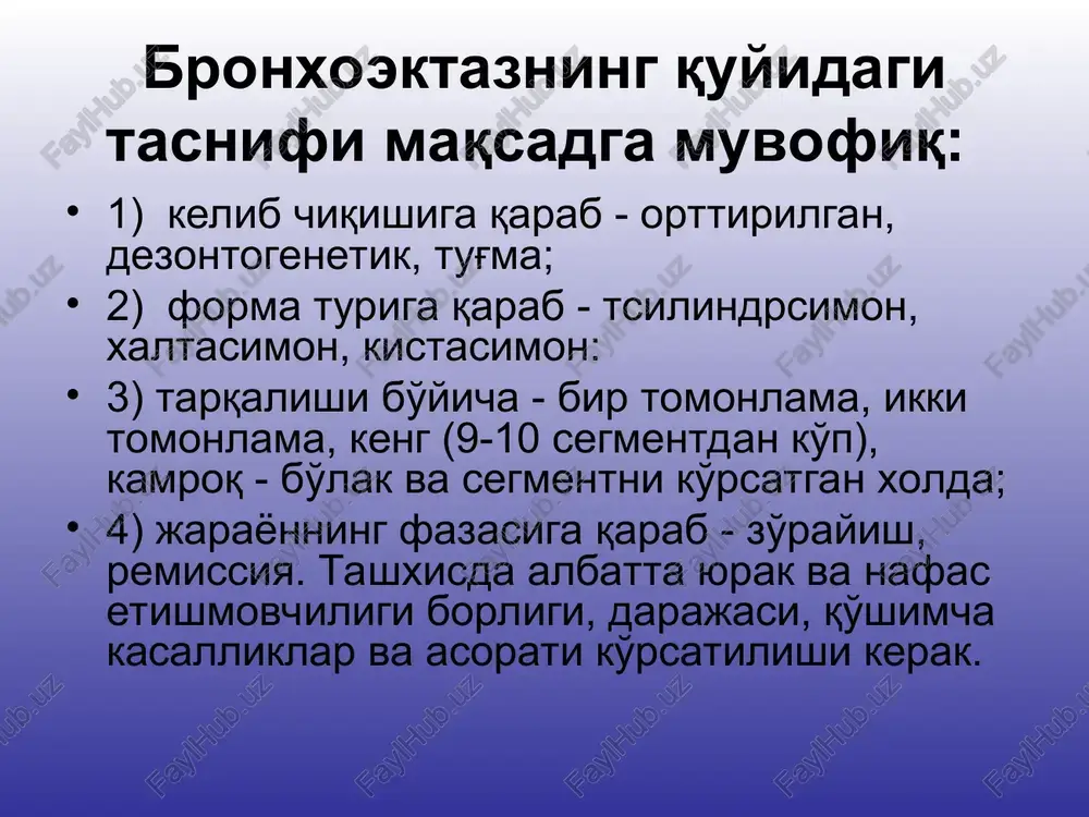 bolalarda_surunkali_yiringli_o'pka_va_plevra_kasalliklari - Page 5