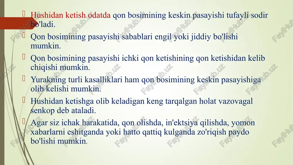 , jismoniy zo‘riqish va boshqalar haqida so‘rab surishtiriladi. laborator tekshiruvlar: qon umumiy tahlilida anemiyaning og‘ir ko‘rinishlari, glyukoza miqdori – giper yoki gipoglikemiya jarayonlari ketayotganligini aniqlab beradi. bunda tashqari qonning kislorod bilan to‘yinish darajasi ham tekshiriladi. instrumental tekshiruvlar: elektrokardiogramma (ekg) yurak tomonidan kelib chiqqan patologiyalarni aniqlab beradi (aritmiya, blokada kabi); yurakni utt tekshiruvi yurakning qisqarish xususiyati buzilishlari, klapanlarning holati haqida ma’lumot beradi; uyqu arteriyasi doplerografiyasi – qon tomir ichida oqayotgan qon haqida ma’lumot beradi; kompyuter tomografiyasi va mrt miyadagi hujayralar buzilishini ko‘rsatib beradi. hushini yo‘qotgan insonni birinchi navbatda dim xonadan, ochiq toza havoli joyga olib chiqish kerak. kiyimlarni bo‘shatish, yoqalarni ochish va oyoqlarni biroz yuqoriga ko‘tarish (miyaga ko‘proq qon borishi uchun), yuzga sovuq suv sepish, yuzga yengil urish (miyani qo‘zg‘atish uchun) zarur; uyqu arteriyasida puls va nafas olishni tekshirish kerak. agar ular aniqlanmasa zudlik bilan paxtaga shimdirilgan novshadil spirtini burun yo‘llariga tekkizish zarur; diqqat! balandlikdan yiqilgan, avtotransportda halokatga uchraganda hushdan ketgan …