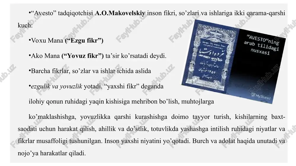 nuqtai nazaridan pedagogik qarashlarning aks etganini ko’ramiz. keyinchalik vi-vii asrlarda markaziy osiyo hududida islom dinining tarqalishi yangi ma’naviy, axloqiy qadriyatlarni olib keldi. ular mintaqada oila va jamiyat tarbiyasiga ta’sir ko’rsatdi. markaziy osiyoning arab halifaligi tarkibiga kirishi madaniy almashinuv, fikr va qarashlarning erkin kurashi, o’zaro munosabatlarning shakllanishiga olib keldi. moddiy barqarorlik, ishlab chiqarish hamda savdo rivoji ehtiyojlariga asoslangan yangi ijtimoiy-iqtisodiy holat ma’naviy va madaniy hayotning yuksalishiga, dunyoviy ilm va fanlarning gullab-yashnashiga, fors, arab, qadimgi yunon madaniyati yutuqlarini o’zlashtirishga yordam berdi. nazorat uchun savollar: avesto kitobidagi ijtimoiy pedagogik qarashlar. sharq uyg’onish davri allomalarining asalaridagi ijtimoiy tarbiyaga ta’riflari.