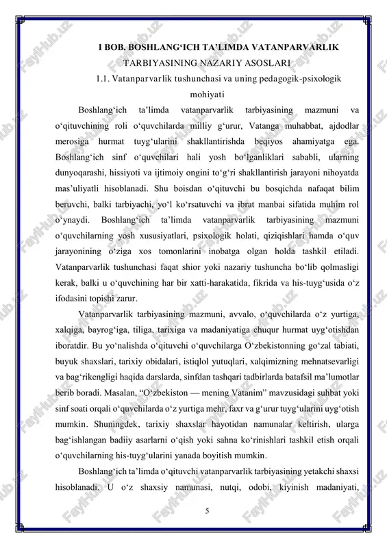 chilari kuni”, “mustaqillik bayrami”, “navro‘z” kabi milliy bayramlarga bag‘ishlangan tadbirlarni o‘tkazish bu jarayonda katta ahamiyat kasb etadi. bunday tadbirlar orqali bolalar vatan oldidagi mas’uliyatni his etadi, o‘zini shu yurtning bir bo‘lagi sifatida anglay boshlaydi. vatanparvarlik tarbiyasining yana bir muhim jihati – o‘quvchilarda fuqarolik burchi va mas’uliyat hissini tarbiyalashdir. boshlang‘ich sinf o‘quvchisiga “men kimman?”, “mening vatanim kim?” kabi savollarga javob topish imkonini beruvchi faoliyatlarni yo‘lga qo‘yish o‘qituvchining pedagogik mahoratiga bog‘liq. bu jarayonda o‘quvchilarga shaxsiy namunalar ko‘rsatish, ularni ijtimoiy hayotga jalb etish, sinfda o‘zaro hurmat va hamjihatlik muhitini yaratish orqali vatanparvarlik tarbiyasining samaradorligi oshiriladi. boshlang‘ich ta’limda vatanparvarlik tarbiyasi o‘quvchilarning ma’naviy dunyosini shakllantirish, ularni yurtga, xalqiga, madaniyatiga sadoqatli qilib tarbiyalashning asosiy omilidir. o‘qituvchi bu jarayonda markaziy o‘rin tutadi. uning har bir so‘zi, harakati va munosabati orqali o‘quvchilarda vatanga bo‘lgan muhabbat, milliy iftixor, fuqarolik mas’uliyati kabi yuksak insoniy fazilatlar shakllanadi. shu bois boshlang‘ich ta’lim tizimida vatanparvarlik tarbiyasini tizimli, izchil va hayotiy mazmunga ega tarzda …