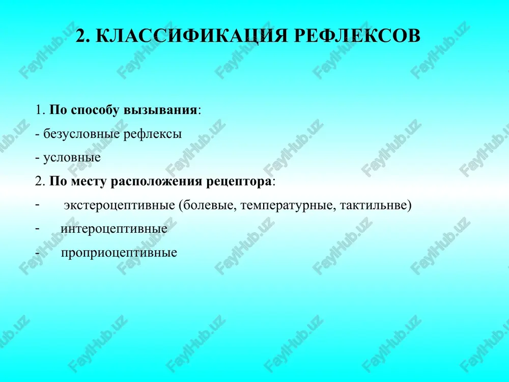 buxarskiy gosudarstvenniy meditsinskiy institut - Page 5
