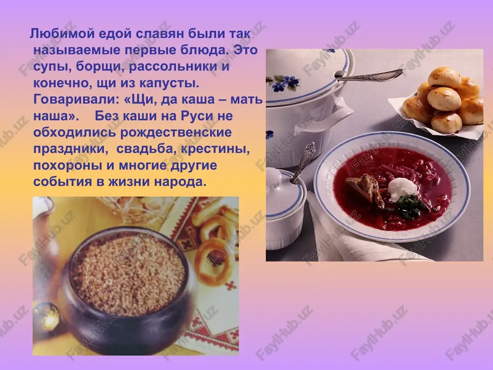 prigotovlenie salatov iz ovoshey - Page 5