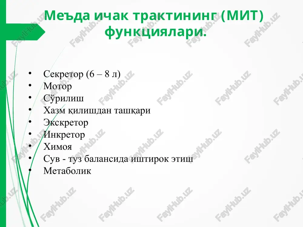 dietologiya moduli - Page 5