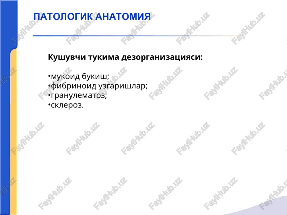 ilishi darajasiga karab belgilanadi. revmokarditni medikamentlar bilan davolash revmatik jarayonni tulik sundirishga, yurak kon-tomir etishmovchiligini bartaraf etishga va organizm reaktivligini tiklashga yunaltirilgan. birlamchi revmokardit mitral poroklar mitral klapan etishmovchiligi (mke) bu porokda klapanlar mitral teshikni tulik berkitmaydi va natijada sistola davrida chap korinchadan kon chap bulmachaga kaytib okib kiradi. mke 2 turi mavjud: organik funktsional yurak poroklari funktsional mke sabablari: atrioventrikulyar teshik fibroz xalkasini urab turuvchi mushaklar tonusini asab-vegetativ apparati ta'siri ostida pasayishi va natijada bu xalkani kengayishi. organik mke sabablari: revmatizm bakterial endokardit ateroskleroz xordalar uzilishi, amiloidoz, kam xollarda sistemali kizil volchanka. yurak poroklari mitral klapan etishmovchiligida gemodinamikani buzilishi yurak poroklari mke simptomatologiyasi shikoyatlar. bemorlar uzok vakt xech kanday shikoyat kilmaydilar. keyinchalik upka gipertenziyasiga boglik simptomlar paydo bula boshlaydi – xansirash, yurak astmasi xurujlari, yurak urishi, yurak soxasida jismoniy zurikishda kuchayuvchi, kichik intensivlikka ega, uzok yoki kam davom etuvchi ogrik bulishi mumkin. undan sung aortal klapan va ung korincha …