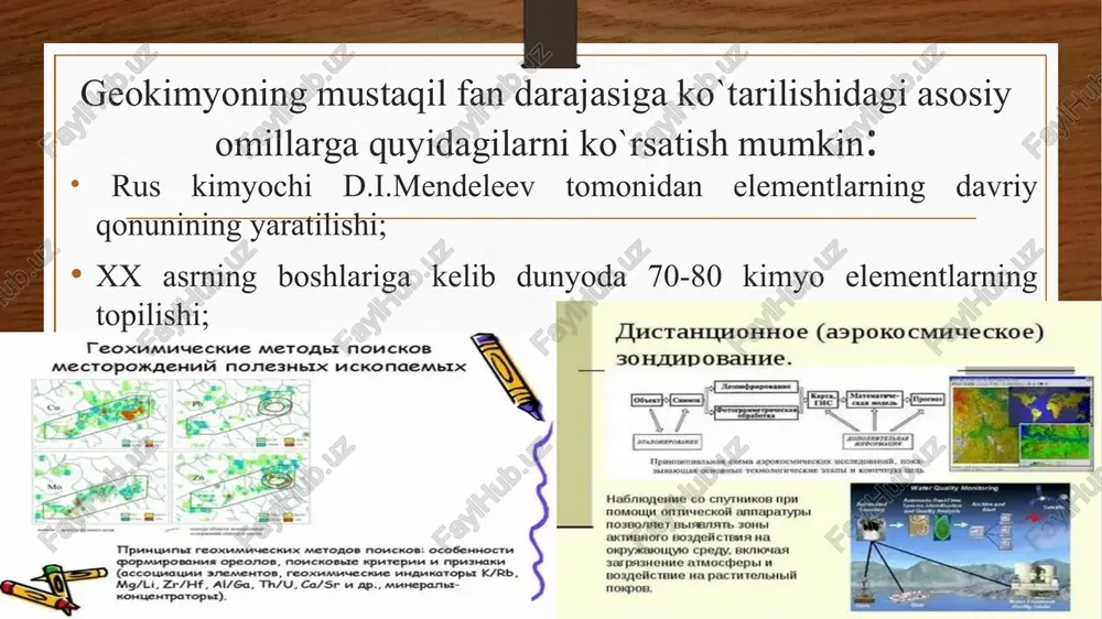 lar assotsiatsiyasi kontsentratsiyasining yuqori qiymatlari kuzatiladigan bir turdagi geokimyoviy viloyatlar holida namoyon bo`ladi. bunday viloyatlarning shakllanishiyer po`stining ma`lum uchastkasining tarixiy rivojlanish davrida shakllanadi. metallogenik provintsiyalar – bu ko`p sonli, genetik jihatdan o`xshash bo`lgan madanli konlar mavjud viloyatdir. metallogeniya asoslari va uning mustaqil fan sifatida rivojlanishida v.a. obruchev, a.e. fersman, s.s. smirnova, yu.a. bilibina, v.a. kuznetsova, n.p. laverova, i.g. magakyan, e.a. radkevich, v.i. smirnov, g.a. tvarchrelidze, e.t. shatalov, a.d. sheglov va boshqa olimlarning mehnatlari muhim ahamiyat kasb etgan. foydali qazilma konlari va geokimyoviy oreollar foydali qazilma konlari –yer po`stining shunday qismiki, unda tabiiy yo`l bilan to`plangan mineral mahsulotlarni qazib olish va qayta ishlash miqdori, sifati va foydali qazilmalarni yotish sharoitlariga bo`yicha ayni paytdagi iqtisodiy sharoitda foydali. barcha foydali qazilma konlari shartli ravishda to`rtta guruhga bo`lish mumkin: madanli (metalli), nomadan (nometall), yonuvchi (kaustobiolitlar) va gidromineralli. birinchi guruhdagi foydali qazilmalarni sanoat qiymati madanli elementlar bilan baholanadi va ular madan minerallari tarkibida izomorf shaklda …