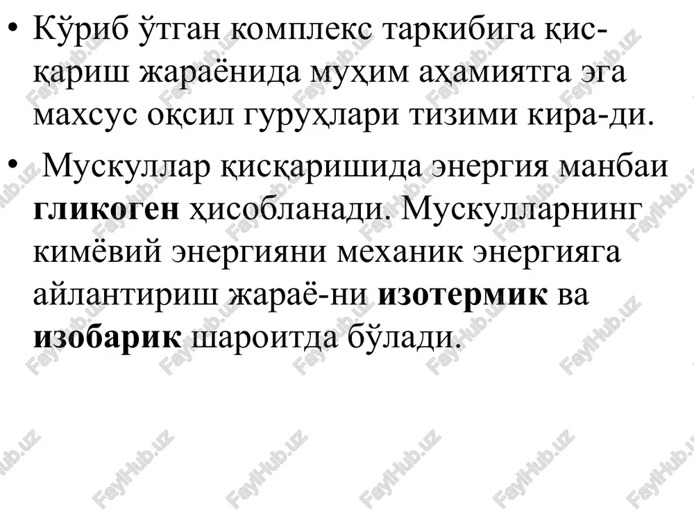 qisqaruvchan tizimlar biofizikasi - Page 5