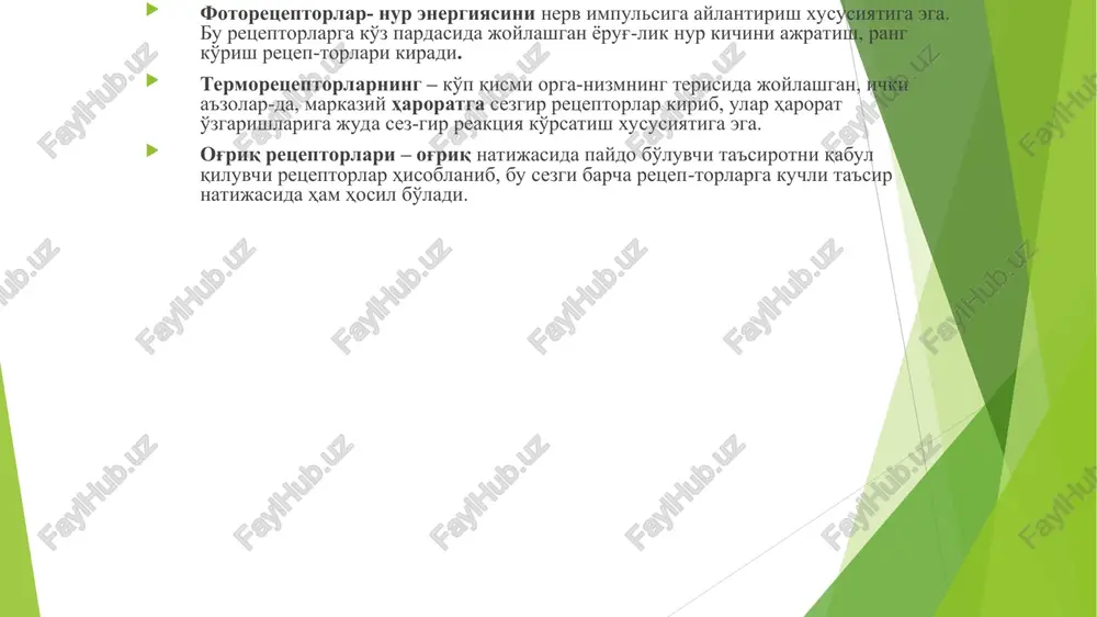 retseptsiya biofizikasi - Page 5