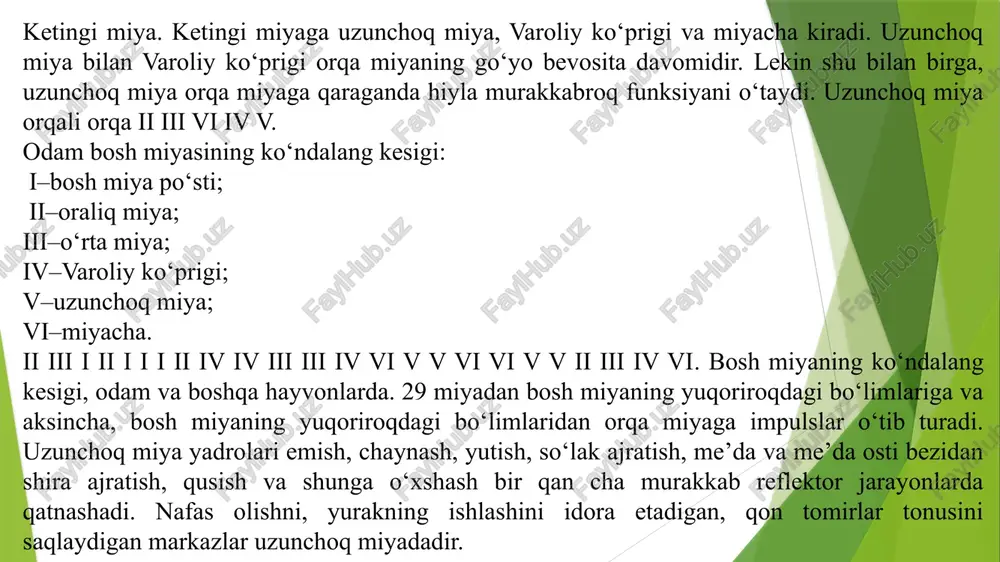 a bosh miyasining og‘irligi ikki marta oshadi, to‘rt-besh yosh larga borganda bosh miya og‘irligi uch marta oshadi. miyaning o‘sishi 20 yoshgacha, ba’zan undan keyin ham davom etadi. ijtimoiy muhit.umuman odam ongi ijtimoiy tarixiy hayot sharoitida vujudga kelib, kamolga yetgani kabi, har bir odam ongi ham faqat muayyan ijtimoiy muhitda kamol topadi. bola tug‘ilgan paytidanoq, muayyan ijtimoiy hayot sharoitida tarkib topgan ijtimoiy munosabatlar sharoitida, ijtimoiy ong shakllari qaror top gan bir sharoitda bo‘ladi, bola mehnat sharoitining ta’sirida bo‘ladi, teva rak-atrofdagi kishilar bilan so‘zlashib, aloqa qilib turadi. ta’lim va tarbiy.a tevarak-atrofdagi ijtimoiy muhit odamning o‘sayotgan ongiga, asosan, uyushgan tartibda ta’sir etadi. ijtimoiy formatsiya qancha yuqori bo‘lsa, ijtimoiy muhitning o‘smir avlod ongiga uyushgan tartibdagi ta’siri shuncha katta bo‘ladi. inson jamiyati bolalar ongiga asosan tarbiya va ta’lim yo‘li bilan uyushgan ta’sir ko‘rsatadi. bola tevarak-atrofdagi kishilar bilan xilma xil o‘zaro munosabatlarga kirishar ekan, go‘dakligidanoq bilim, mahorat va malaka orttira boshlaydi. u avval oila sharoitida yoki …
