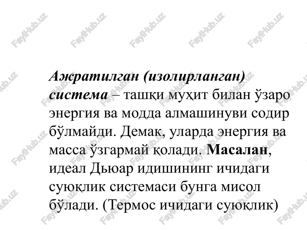 yonlarning qaytar va qaytmas ko'rinishda kechishiga bog'liq holatda quyidagi tenglik keltiriladi: ds> q/t izolirlangan sistemalarda muvozanatlangan jarayonlarda bu qiymat o'zgarmas va muvozanat-siz jarayonlarda esa o'suvchi qo'rinishda aks etadi. demak, entropiya modda yoki sistemada yuz berishi mumkin bo'lgan va uzluksiz o'zgarib turadigan holatlarni xarakterlovchi juda muhim funktsiya hisoblanadi. “entropiya” yunoncha so'zdan olingan bo'lib, “o'zgarish” degan ma'noni anglatadi (s). bu termin rudolf klauzius tomonidan 1865 yilda fanga kiritilgan. l.boltsman nazariyasiga muvofiq mikroholatlar soni bilan entropiya orasida quyidagicha bog'lanish mavjud: s=r/nlnw yoki s=kb lnw bu erda:n-avogardro soni, r-universal gaz doimiysi, k-boltsman doimiysi- (k-1,3806۰10-23 j/k). w-mikroholatlar soni yoki termodinamik ehtimollik d-di. modda yoki sistema tartibli holatdan tartibsiz holatga o'tganda entropiyasi ortadi va bu holat quyidagicha ifodalanadi: ds= r ln w (2-holatdagi tartibsizlik /1-holatda-gi tartibsizlik) entropiyaning o'zgarishi modda va sistemaning tartibsizlik darajasiga proportsional hisoblanadi. maksimal foydali ish o'zgarishlari damax erkin energiyaning termodinamik o'zgarishlari bilan bog'liq bo'ladi. f=u-ts bu tenglama gelmgolts erkin energiyasini ifodalaydi. to'liq termodinamik …