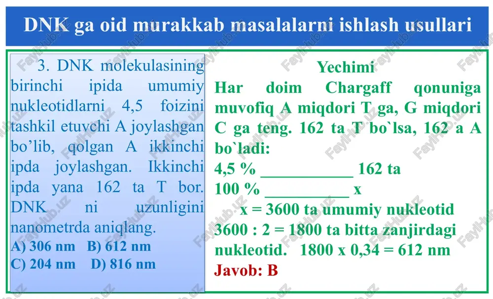 intezlandi. barcha dnk molekulasidagi nukleotidlar oqsil biosinteziga javob bo`lgan dnk molekulasidan 4,3 marta ko`p. 2-dnk nukleotidi 1-dnk nukleotidlaridan 1,2 marta, 3-dnk dan 0,8 marta, 4-dnk nukleotidlaridan 2 marta katta bo`lsa, transkripsiya ishtrok etgan dnk molekulasini aniqlang. a)1-dnk b)2-dnk c)3-dnk d)4-dnk dnk ga oid murakkab masalalarni ishlash usullari yechimi 99 + 1 = 100 ta aminokislota 100 x 6 = 600 ta nukleotid dnk da 600 x 4,3 = 2580 ta nukleotid barcha dnk da 1-dnk – x 2-dnk – 1,2 / 1 = 1,2x 2-dnk – 1,2/ 0,8 = 1,5x 4-dnk – 1,2 / 2 = 0,6x x + 1,2x + 1,5x + 0,6x = 2580 x = 600. bu 1-dnk dagi nukleotidlar javob: a 14. 3 xil nomalum nukleotidli dnk molekulasi mavjud bo`lsa. ulardan oqsil sintezlanishi uchun jami 420 ta t-rnk sarflangan. 2-dnk malekulasidan oqsil sintezlanishi uchun sarflangan t-rnklar soni 1-dnkdan oqsil sintezlanishi uchun sarflangan t-rnklar sonidan 0.75 marta …