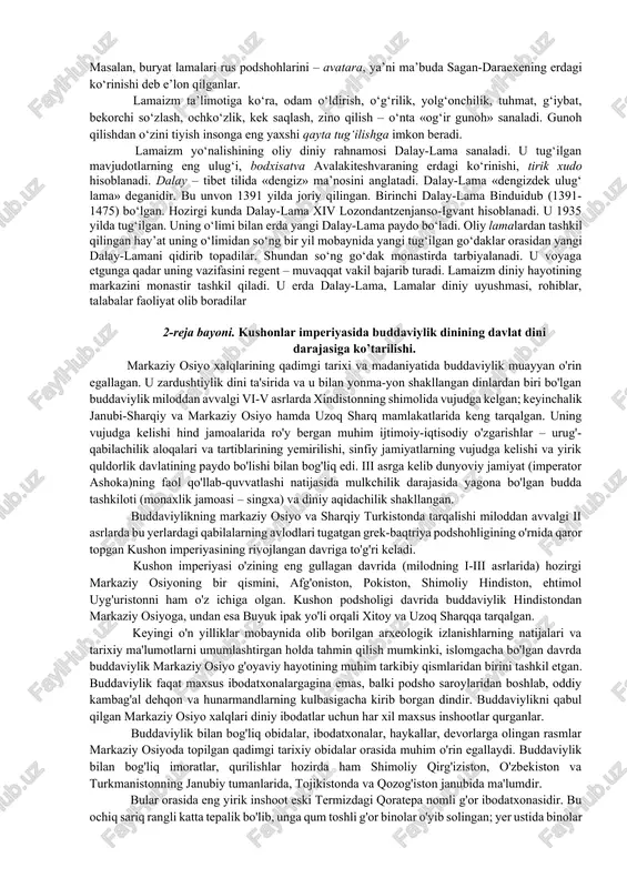 ynoq, ayriliq - ezilish, orzu-havasga etaolmaslik - uqubat. dunyo tuzilishining asosiy qonuni bir-biriga bog‘liqlik. hech bir narsa ma`lum sababsiz yaralmaydi. lekin har bir hodisa yoki harakatning birlamchi sababini aniqlash mumkin emas. shuning uchun buddaviylik dunyoni shu holicha qabul qilishga chaqiradi. buddaviylik ta`limotiga ko‘ra, har qanday narsa yoki hodisa u hoh moddiy yoki ma`naviy bo‘lsin dxarma (yelement)lardan tuzilgan. bu elementlar o‘z xususiyatiga ko‘ra harakatsiz bo‘lib, ularni harakatlantiruvchi kuch insonning xayollar va so‘zlaridir. ob`yektiv haqiqat bu doimiy ravishda o‘zgarib turuvchi dxarmalar oqimidir. harakatdagi dxarmalar mavjudligining 5 formasini yaratadi: tana, sezgi, his-tuyg‘u, harakat, anglash. bu besh forma insonni tashkil qiladi. inson ular yordamida yashaydi va borliq bilan aloqada bo‘ladi, yaxshi yoki yomon ishlarni bajaradi. bu narsa insonning o‘limi bilan tugallanadi. insonni tashkil qiluvchi besh forma (skandx) o‘z navbatida qayta tug‘iladi. yangi tananing xususiyatlari asos bo‘luvchi besh natijani beradi: faoliyat, gumrohlik, xohish, istak va norma. bu protsess «hayot g‘ildiragi»ni tashkil qiladi. «hayot g‘ildiragi»da doimiy …