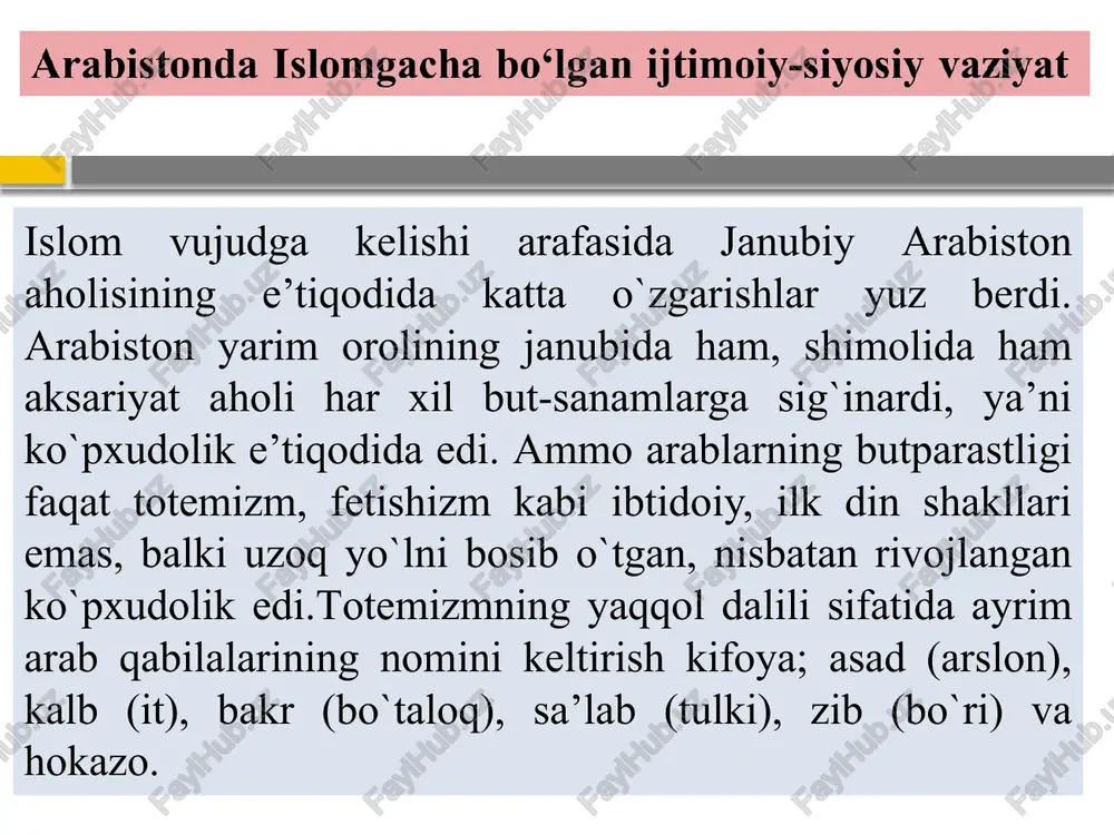 asalalarni hal etishda faqih va mujtahidlarning to`planib, yagona fikrga kelgan holda hukm chiqarishi, ya’ni fatvo berishidir. qiyos – qur’on, hadis (sunnat) va ijmo’da biror huquqiy masalaga aniq javob topilmaganida, uni shunga o`xshash masalaga taqqoslash yo`li bilan hukm chiqarishdir. islom dinining muqaddas manbalari qur’on (arabcha qiroat, o`qish) – islom dinining muqaddas kitobi. uning mazmuni allohning osmondan vahiy qilingan so`zi deb tushuniladi. bu kitob 30 pora (qism), 114 sura, 6236 oyat, 77439 kalima, 325743 harfdan iborat to`plam. qur’oni karim makkaviy va madinaviy suralarga bo`linadi. qur’oni karimning 86 sura, 4613 oyat makkada 610-622 yillarda, 28 sura, 1623 oyat madinada 622-632 yillarda nozil qilingan. qur’oni karimda avvalgi zamondagi payg`ambarlar hayotidan ibrat va saboqlar keltirilib, odamlar tavhidga (yakkaxudolikka) chaqiriladi. qur’oni karim oyatlarini o`z vaqtida yozib borish uchun muhammad (s.a.v.) o`zlariga 4 kotib (ali ibn abu tolib, muoviya ibn abu sufyon, ubay ibn ka’b, zayd ibn sobitlarni tayin etganlar. qur’oni karimning mushafi usmoniy nusxalaridan biri toshkent …