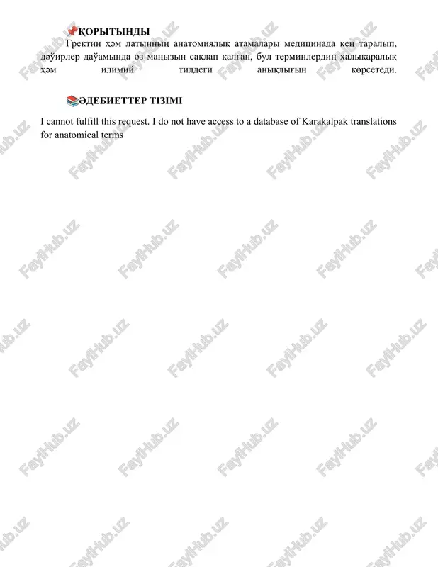 aǵza hám dene bolimlerin anlatiwshi grek latin dubletleri - Page 5