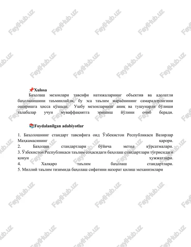 baholash mezonlarining tavsifi - Page 5