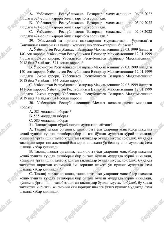 c. og'zaki, yozma, elektron* 25. o'zbekiston respublikasi "jismoniy va yuridik shaxslarning murojaatlari to'g'risida"gi 445-sonli qonuni nechta bobdan iborat? a. 6 ta bobdan iborat* b. 7 ta bobdan iborat c. 5 ta bobdan iborat 26. davlat organiga, tashkilotga kelib tushgan murojaatlar bo'ysunuv tartibida quyi turuvchi bo'linmalarga yuborilishi mumkinmi? a. ha (25-modda) b. ha (26-modda) c. ha (24-modda)* 27. murojaatlar to'g'risidagi qonunchilikni buzganlik, xuddi shuningdek tuhmat va haqoratdan iborat murojaat berganlik belgilangan tartibda javobgarlikka sabab bo'ladimi? a. ha asos bo'ladi, qonuning 35-moddasi asos. b. ha asos bo'ladi, qonuning 38-moddasi asos.* c. ha asos bo'ladi, qonuning 36-moddasi asos. 28. xoldimlarning respublikadan tashqarida xizmat safarlari qaysi normativ xujjat asosida tartibga solinadi? a. o'zbekiston respublikasiv vazirlar mahkamasining 06.08.2022 yildagi 324-sonli qarori bilan tartibga solinadi. b. o'zbekiston respublikasiv vazirlar mahkamasining 05.09.2022 yildagi 424-sonli qarori bilan tartibga solinadi. c. o'zbekiston respublikasiv vazirlar mahkamasining 02.08.2022 yildagi 424-sonli qarori bilan tartibga solinadi.* 29. "jismoniy va yuridik shaxslarning murojaatlari to'g'risida"gi …