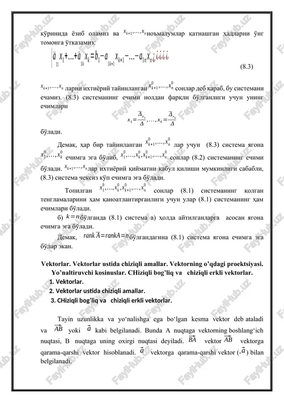 ,, , , sonlariga vektorning yo‘naltiruvchi kosinuslari deyiladi. bunda vektorning birlik vektori uchun ikki vektorning skalyar va vektor ko’paytmasi. uch vektorning aralash ko’paytmasi. 1. ikki vektorning skalyar ko’paytmasi. 2. ikki vektorning vektor ko’paytmasi. 3. uch vektorning aralash ko’paytmasi. ikki vektorning skalyar ko‘paytmasi. ikki vektorning vektor ko‘paytmasi. uchta vektorning aralash ko‘paytmasi 1.ikki vektorning skalyar ko‘paytmasi deb bu vektorlar uzunliklari bilan ular orasidagi burchak kosinusi ko‘paytmasiga teng songa aytiladi va , yoki () kabi belgilanadi, ya’ni (11.1) bu yerda, skalyar ko‘paytmaning xossalari: 1 . (o‘rin almashtirish xossasi); 2 . (skalyar ko‘paytuvchiga nisbatan guruhlash xossasi); 3 . (qo‘shishga nisbatan taqsimot xossasi); 4 . 5. koordinata o‘qlari ortlarining skalyar ko‘paytmalari: 1 misol. agar , bolsa ko‘paytmani hisoblang. skalyar ko‘paytmaning ta’rifi va xossalaridan foydalanib, hisoblaymiz: 2. vektorlar koordinatalari bilan berilgan bolsa, y’ani: (11.2) ya’ni koordinatalari bilan berilgan ikki vektorning skalyar ko‘paytmasi ularning mos koordinatalari ko‘paytmalarining yig‘indisiga teng bo‘ladi. 2- misol. agar bolsa, ko‘paytmani hisoblang. vektorlarning …