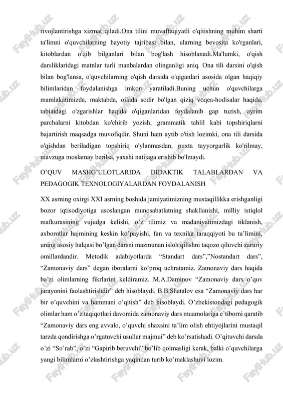 miy taqiqotlar natijasiga ko’ra, bugungi darslarning yutuq va kamchilliklari batafsil fikr yuritilgan bo’lib darslarni yangicha tashkillashtirish unga yangi tus va shakl berish bilan bog’liq ilmiy izlanishlar olib borilayotganligi hamda maskur masala shu kunning eng dolzarb muamolaridan biri ekanligi alohida ta’kidlangan. ko’p pedagogik adabiyotlarda ta’lim samaradorligiga erishishning yuzlab usullari haqida ilmiy tavsiyalar keltirilgan. ammo ularning kamchiligi shundaki, bu usullarni qo’llash asosan o’qituvchi zimmasiga yuklatilagan. nostandart darslar va ta’limning interfaol usullarida markaziy o’rinda o’quvchi shaxsi qo’yilgan, bunda o’qituvchi tashkilotchi va mazmunni to’ldiruvchi vazifasini bajaradi, tadqiq qiladi biz nostandart darslar va ta’limning interfaol usullarning ba’zilariga to’xtalib o’tamiz. ularni to’ldirish, yangilarni o’ylab topish, samaradorligini oshirish albatta barchamizdan izlanishni talab etadi. ayrim pedagogik texnologiyalarni o’quv mashg’ulotlariga qo’llash jarayonida o’zgartirishga, to’ldirishga, takomillashtirishga to’g’ri keladi. bunda o’qituvchining pedagogik mahorati muhim ahamiyat kasb etadi. endi darsga qo’yilgan didaktik talablarga to’xtalib o’tamiz. ular quyidagilardan iborat. 1. darsning ta’limiy-tarbiyaviy maqsadini aniq belgilash. darhaqiqat har bir dars aniq maqsadni ko’zlagan holda …