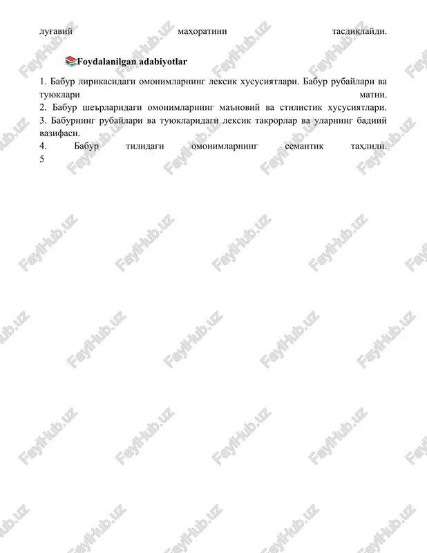 bobur lirikasida omonim soʻzlarning leksik xususiyatlari - Page 5