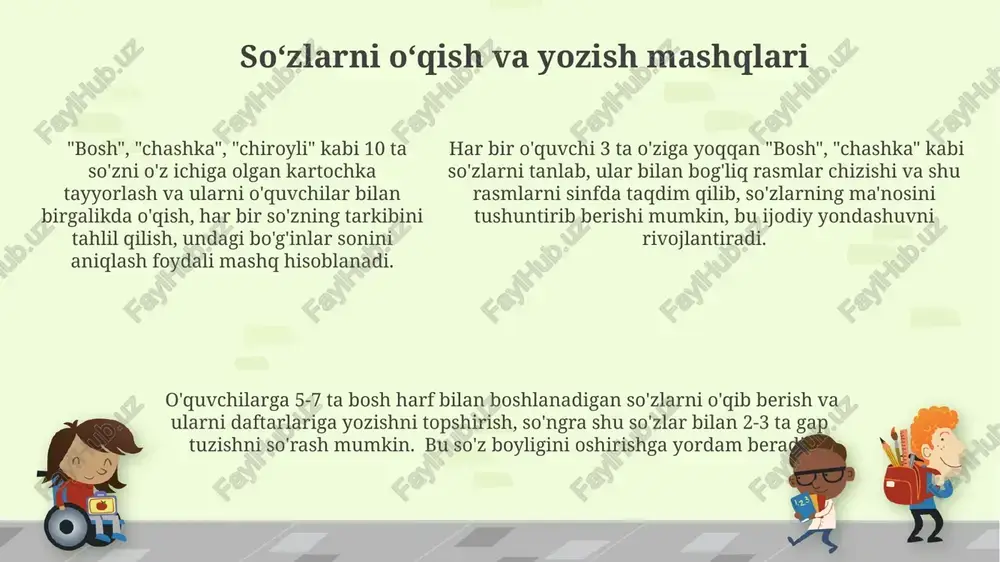 bosh ch harfi yozuv darsi - Page 5