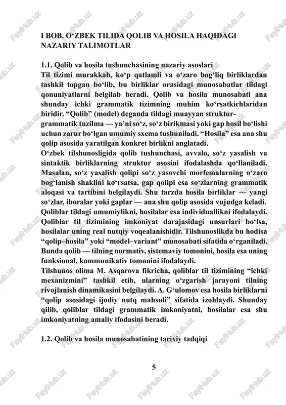 urahmonov, sh. rahmatullayev, a. nurmonov, n. mahmudov, r. qo‘ng‘urov, d. jo‘rayeva kabi olimlar o‘z ishlarida qolip va hosila o‘rtasidagi munosabatni morfologik va sintaktik nuqtayi nazardan tahlil qilganlar. masalan, sh. rahmatullayev “o‘zbek tili sintaksisi” asarida sodda gaplarning qolip asosida vujudga kelishini, har bir qolip o‘zining grammatik modeliga ega ekanini ta’kidlaydi. g‘. abdurahmonov esa so‘z yasash jarayonida qoliplarning universal va milliy xususiyatlarini farqlaydi. keyingi yillarda qolib va hosila masalasi nafaqat sintaksis, balki kognitiv tilshunoslik, kompyuter lingvistika va til modeli nazariyalari doirasida ham o‘rganila boshladi. bu jarayon o‘zbek tilining tizimli, mantiqiy va kompyuterda modellashtiriladigan tabiati bilan bog‘liqdir. 1.3. qolib va hosila o‘rtasidagi morfologik va sintaktik bog‘lanishlar qolib va hosila o‘rtasidagi munosabat, avvalo, morfologik va sintaktik sathlarda namoyon bo‘ladi. morfologik qoliblar — bu so‘z yasalish jarayonida qatnashuvchi morfemalarning bog‘lanish sxemalaridir. masalan: [ot + -chi] → otchi, [fe’l + -uvchi] → yozuvchi, [ot + -lik] → do‘stlik kabi qoliplar orqali yangi hosilalar yuzaga keladi. bu …
