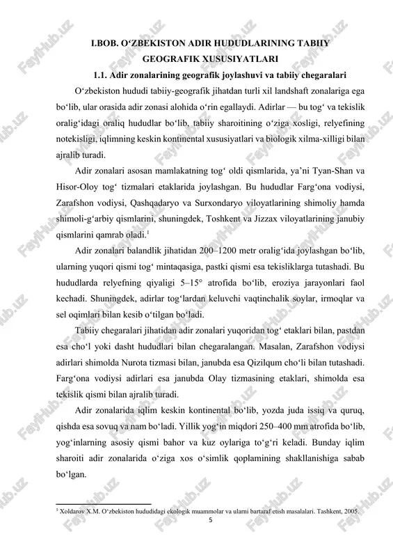 xususiyatlarini chuqur o‘rganish ekologik barqarorlikni ta’minlashda muhim ahamiyat kasb etadi. o`zbekiston turkistonning markaziy qismida joylashgan. uning hududining asosiy qismi amudaryo bilan sirdaryo orasida bo`lib, mo`tadil va subtropik iqlim mintaqalarida o`rnashgan. o`zbekistonning eng shimoliy nuqtasi ustyurt platosining shimoli-sharqida, orol dengizi qirg`og`ida bo`lib, 45° 31 shimoliy kenglikdadir. eng janubiy nuqtasi esa termiz shahri yonida, amudaryo qirg`og`ida bo`lib, 37° 11 shimoliy kenglikka to`g`ri keladi. jumhuriyatimizning eng g`arbiy nuqtasi ustyurt platosida 56° 00 sharqiy uzoqlikda, eng sharqiy nuqtasi esa o`zbekiston bilan qirg`iziston chegarasida, uzgan shahri yaqinida bo`lib, 73° 10 sharqiy uzoqlikdadir. o`zbekistonning eng shimoliy nuqtasi bilan eng janubiy nuqtalari orasidagi masofa 925 km, eng g`arbiy nuqtasi bilan eng sharqiy nuqtalari orasidagi masofa esa 1400 km. o`zbekiston janubi-sharqda tojikiston bilan, sharqda qirg`iziston bilan, shimol va shimoli-g`arbda qozog`iston bilan, janubi-g`arbda esa turkmaniston bilan chegaradosh. janubda o`zbekiston torgina surxon-sherobod vodiysida afg`oniston bilan chegaradoshdir. bu yyerda afg`oniston bilan o`zbekiston chegarasi amudaryo orqali o`tadi. o`zbekiston maydoni 447,4 ming kv. …