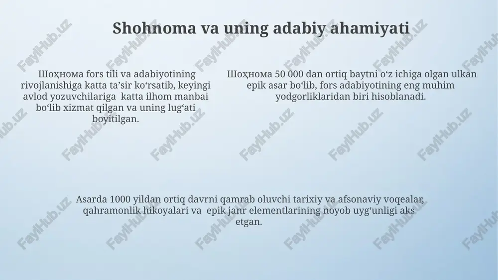shohnoma - Page 5