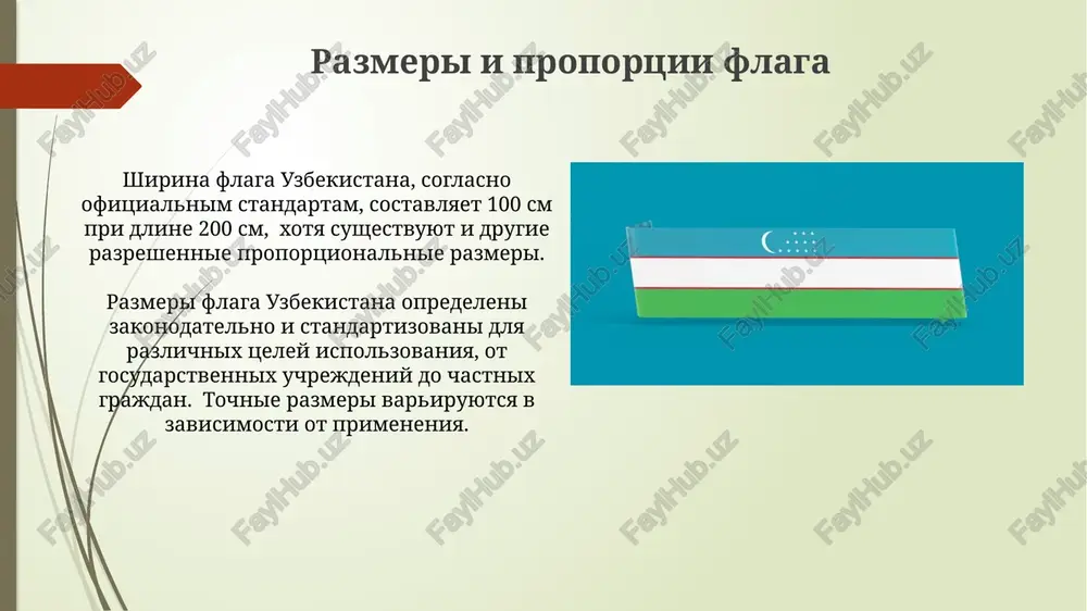 flag respubliki uzbekistan - Page 5