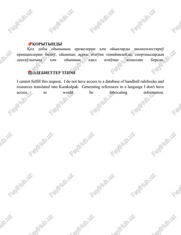 gandbol oyini qoidasi va bellashuvlar tashkillashtirish asoslari - Page 5